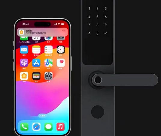 绥德iPhone维修站分享在iPhone上使用家庭钥匙开启智能门锁 