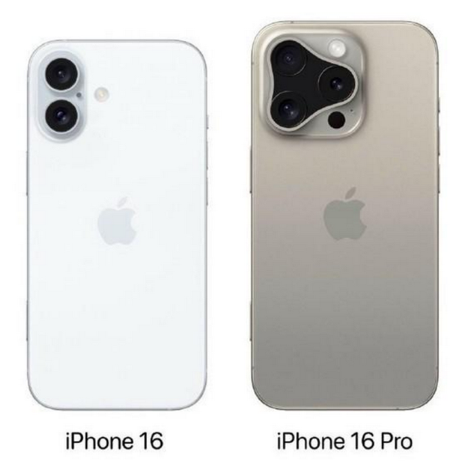 绥德苹果16维修网点分享iPhone16系列提升明显吗 