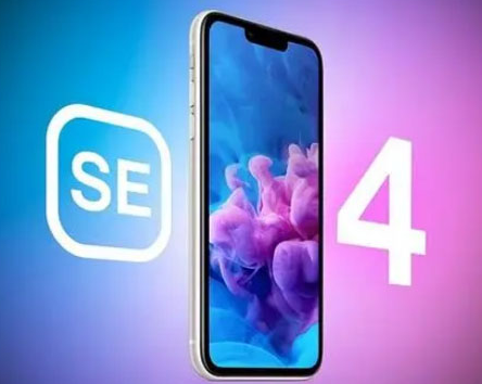 绥德苹果SE维修分享iPhoneSE受众群体是哪些 