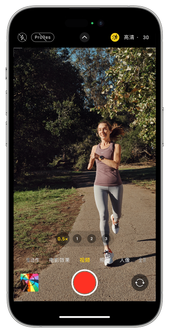 绥德苹果14维修店分享iPhone 14 机型使用“运动模式”拍摄更稳定的视频 