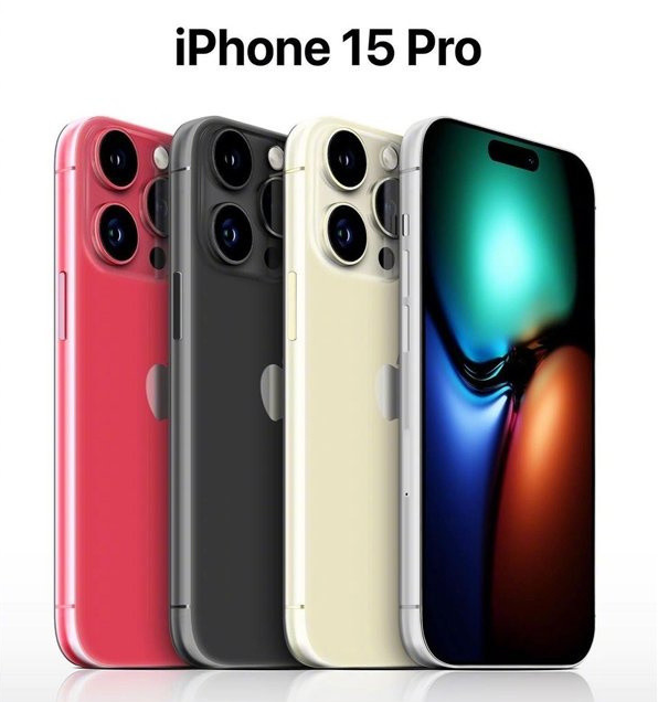 绥德苹果维修网点分享iPhone 15 Pro长什么样 