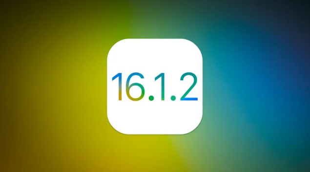 绥德苹果维修分享iOS 16.2有Bug能降级吗？ iOS 16.1.2已关闭验证 