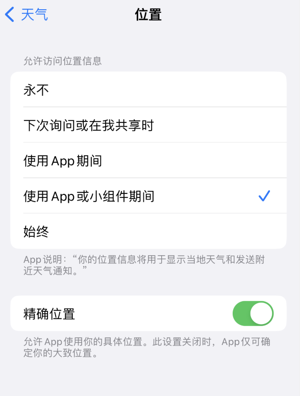 绥德苹果服务网点分享你会去哪购买iPhone手机？如何鉴别真假 iPhone？ 