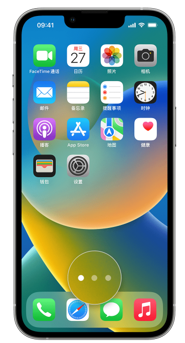 绥德苹果手机维修分享iPhone 已安装的应用不见了怎么办 