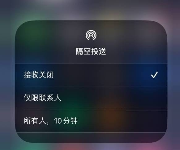 绥德苹果手机维修分享iOS 16.1.1 正式版修复了哪些问题 