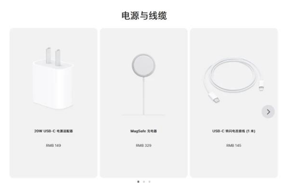 绥德苹果手机维修分享相比iPhone 14，iPhone 15有哪些变化和改进 