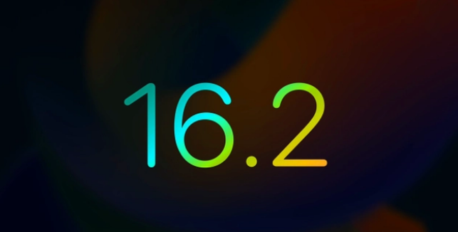 绥德苹果手机维修分享iOS16.2 正式版什么时候发布 