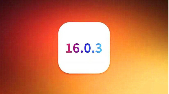 绥德苹果手机维修分享iOS16.0.3正式版值得更新吗 
