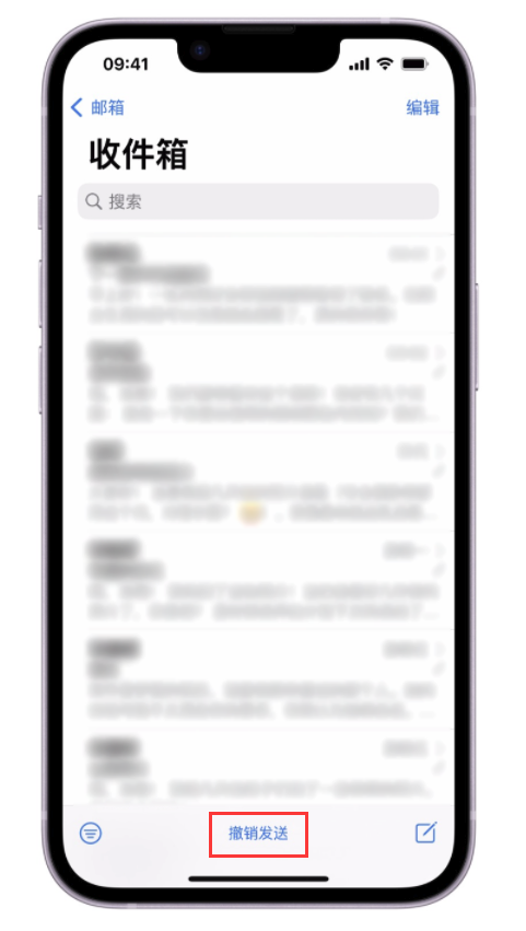 绥德苹果手机维修分享iOS 16 最实用的 5 个新功能 