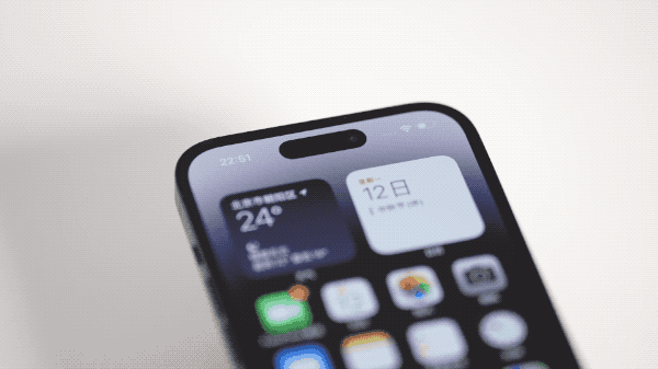 绥德苹果14维修分享如何告诉别人你换了iPhone 14 Pro 