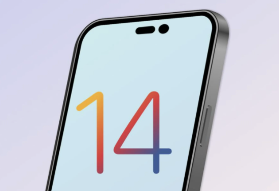 绥德苹果14维修分享苹果iPhone14最快什么时候可以到手 