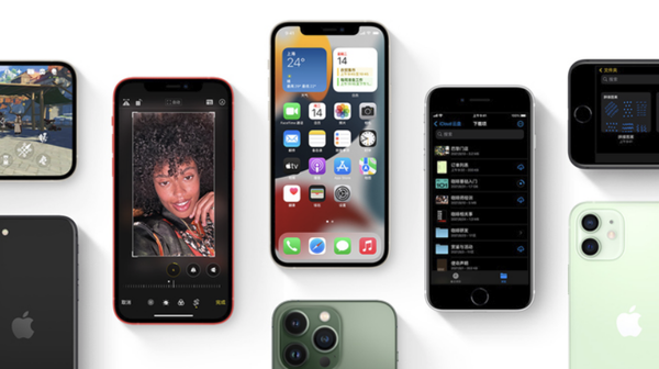 绥德苹果手机维修分享iPhone14Pro涨价吗 