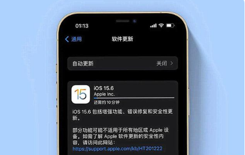 绥德苹果手机维修分享iOS 15.6续航怎么样 