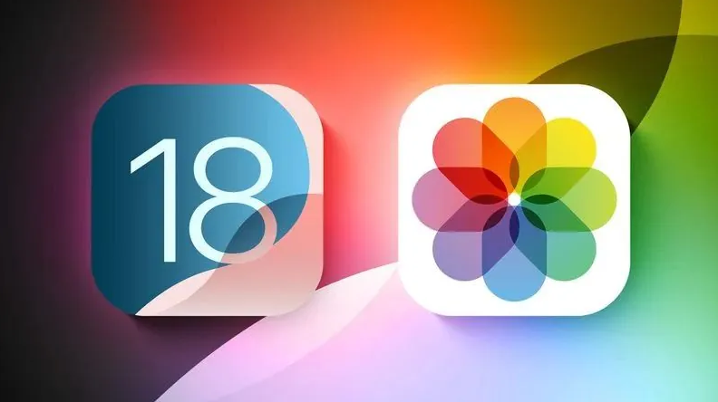 绥德苹果手机维修分享苹果 iOS / iPadOS 18.1Beta 3 发布 