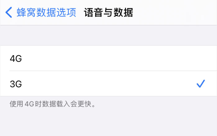 绥德苹果手机维修分享iPhone 更新系统后找不到“个人热点”选项怎么办 