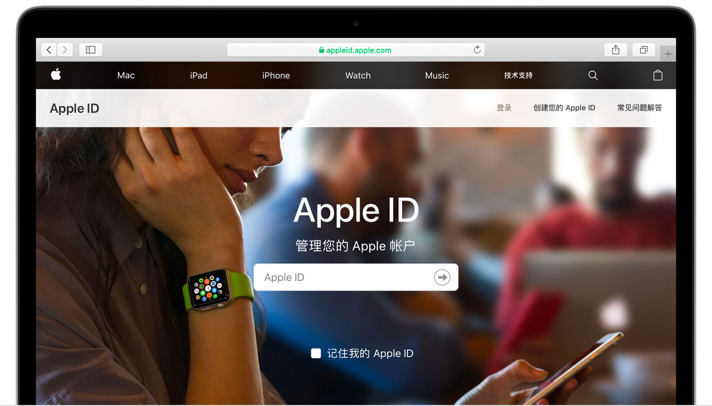 绥德苹果手机维修分享iPhone 用户需注意 