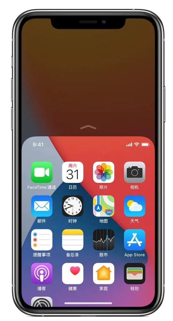 绥德苹果手机维修分享iPhone 12单手点按屏幕使用方法 
