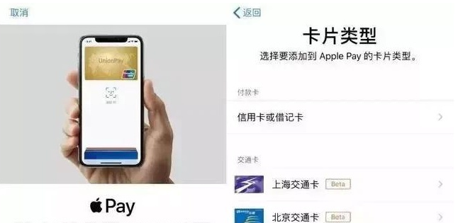 绥德苹果手机维修分享iPhone12 手机NFC使用方法 