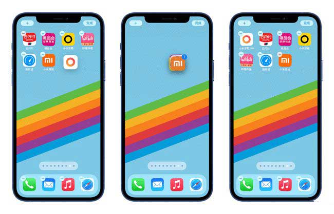 绥德苹果手机维修分享iPhone 12如何批量移动 App 图标 