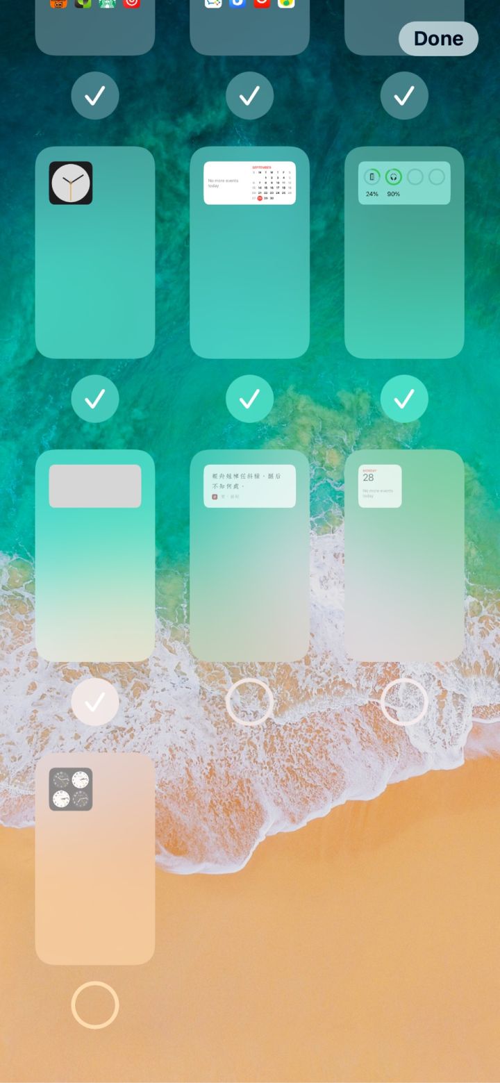 绥德苹果手机维修分享iPhone 升级 iOS 14 后的四个实用小技巧 