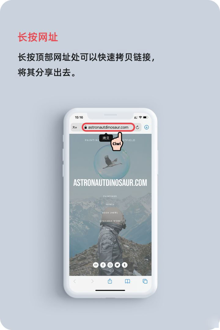 绥德苹果手机维修分享iOS 14 教程 