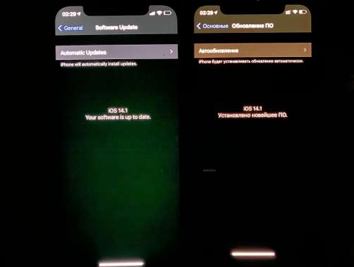 绥德苹果手机维修分享iPhone12问题汇总 