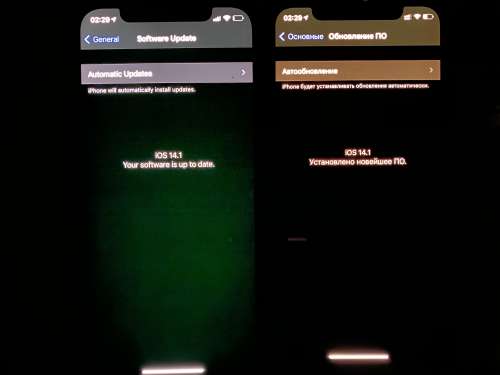 绥德苹果手机维修分享iPhone 12 显示黑色画面时发绿光怎么办 