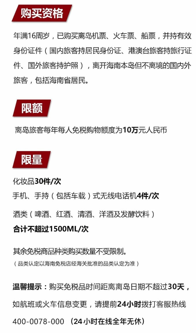 绥德苹果手机维修分享琼版 iPhone 12 售价 4784 元起，如何才能买到 
