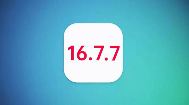 绥德苹果手机维修分享iOS 16.7.7正式版升级_iOS 16.7.7 正式版一键刷机教程 