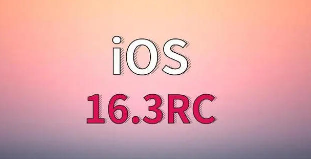 绥德苹果手机维修分享iOS 16.3 RC版升级_iOS 16.3 RC版一键刷机教程 