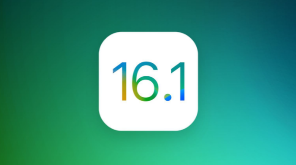 绥德苹果手机维修分享iOS 16.1 RC版升级_iOS 16.1 RC版一键刷机教程 