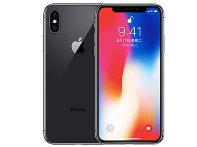 绥德苹果维修点分享iPhone XS屏幕更换 