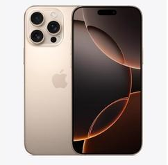 绥德苹果维修点分享iPhone 16 Pro Max屏幕更换易忽略的维修盲区 
