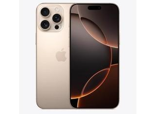 绥德苹果维修点分享iPhone 16 Pro Max自动关机的不同应对情况 