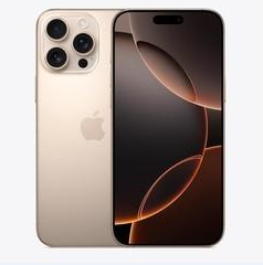 绥德苹果维修点分享iPhone 16 Pro Max扩容封胶与散热隐患 