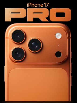 绥德苹果维修点分享iPhone 17 Pro扩容UWB与系统校验坑 