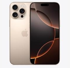 绥德苹果维修点分享iPhone 16 Pro Max相册与辅助排错 