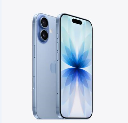 绥德苹果维修点分享iPhone 17音频与钱包 