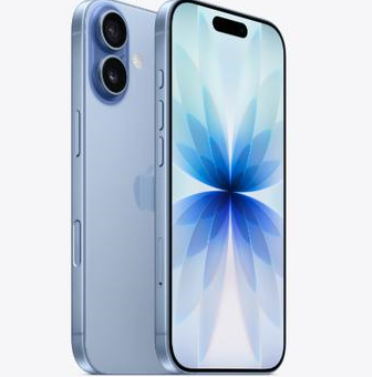 绥德苹果维修点分享iPhone 17发烫隐藏诱因解析 